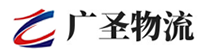 广州到牡丹区物流公司